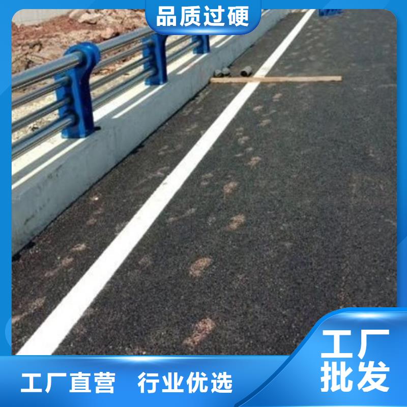 不锈钢复合管栏杆-不锈钢碳素钢复合管桥梁护栏对质量负责