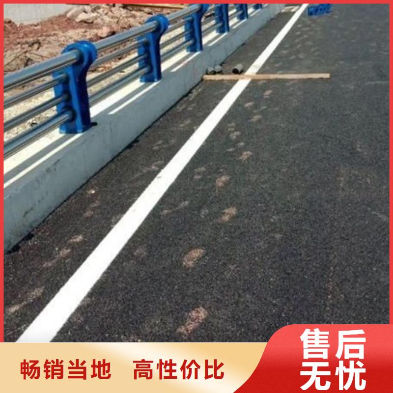 不锈钢复合管栏杆201不锈钢碳素钢复合管栏杆量大从优