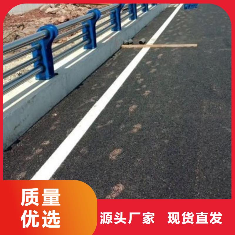 不锈钢复合管栏杆304不锈钢复合管护栏低价货源