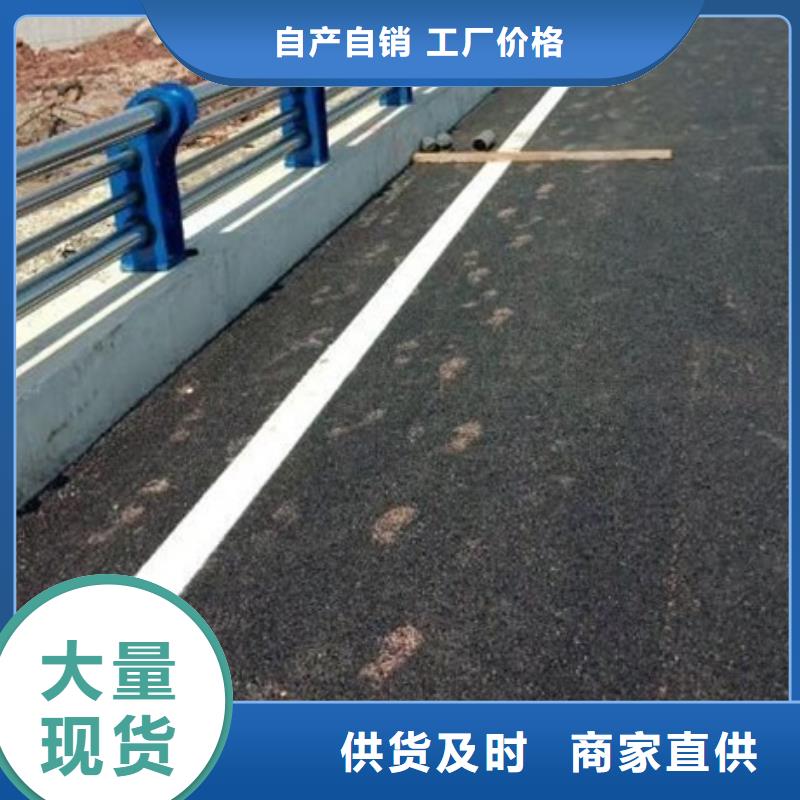 不锈钢复合管栏杆不锈钢碳素钢复合管源头采购