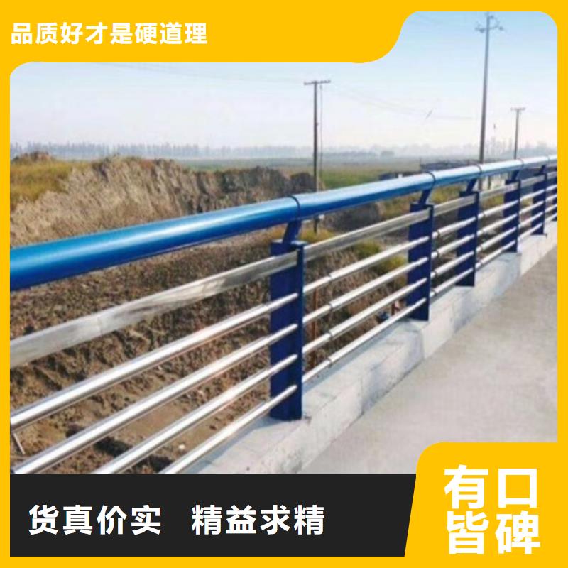 不锈钢复合管栏杆不锈钢复合管道路护栏厂家案例