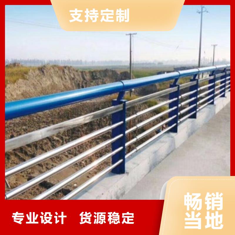 不锈钢复合管栏杆_人行道护栏认准大品牌厂家
