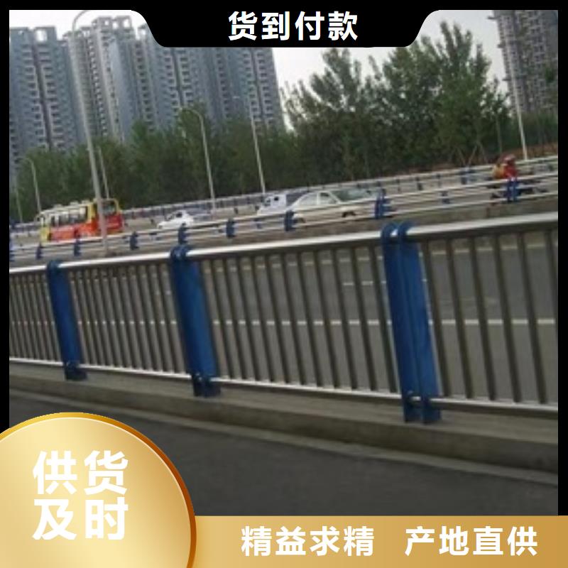 不锈钢复合管栏杆,201不锈钢碳素钢复合管制造生产销售