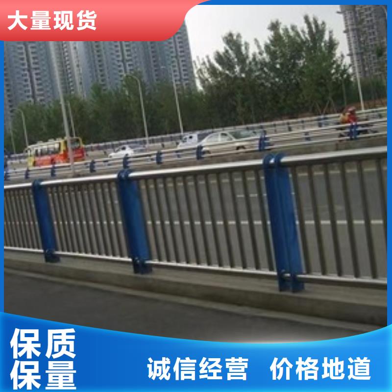 不锈钢复合管栏杆,201不锈钢栏杆使用寿命长久