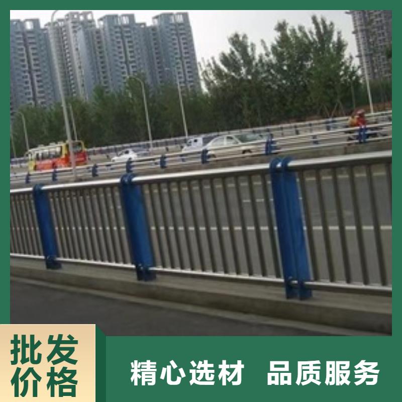 不锈钢复合管栏杆_201不锈钢碳素钢复合管专业生产厂家