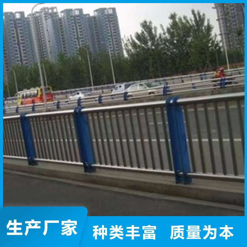 不锈钢复合管栏杆,不锈钢复合管道路护栏精工打造