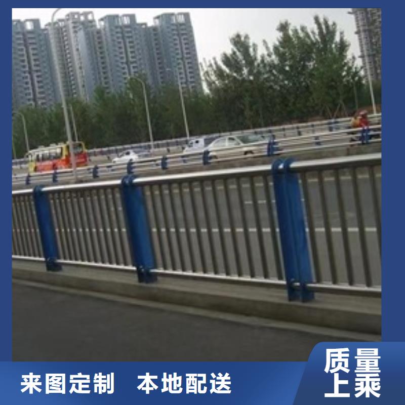 不锈钢复合管栏杆-不锈钢景观护栏有实力有经验