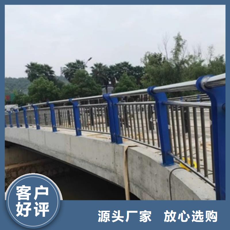 不锈钢复合管栏杆不锈钢碳素钢复合管栏杆老品牌厂家
