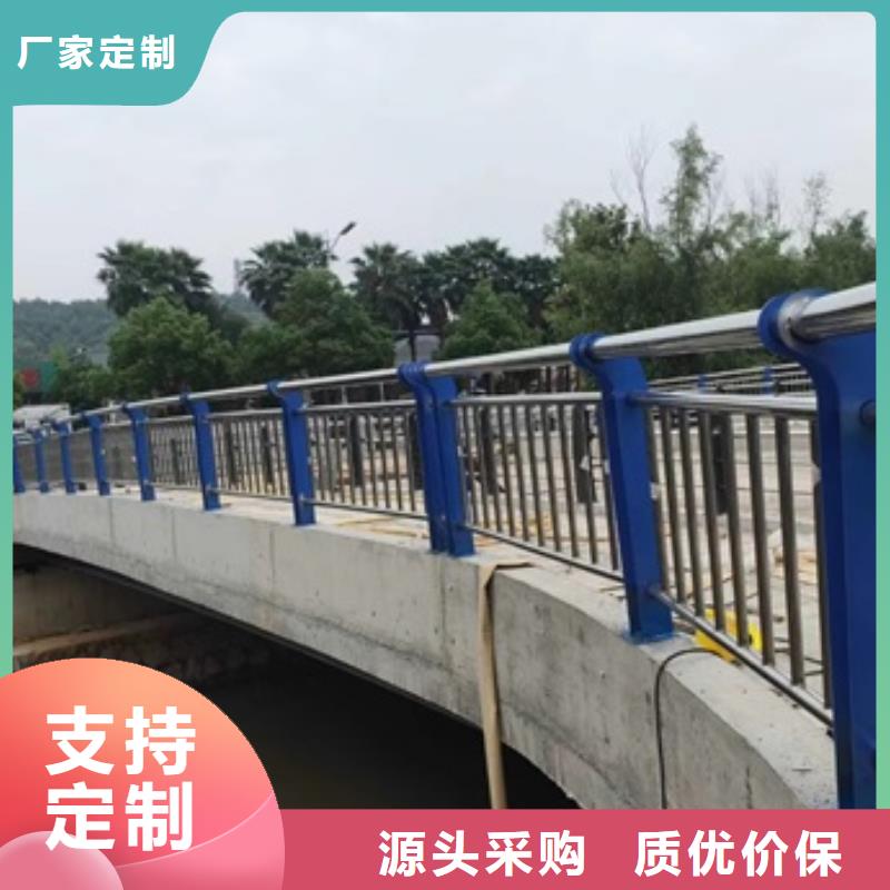 不锈钢复合管栏杆-不锈钢防撞栏杆交通护栏质量检测