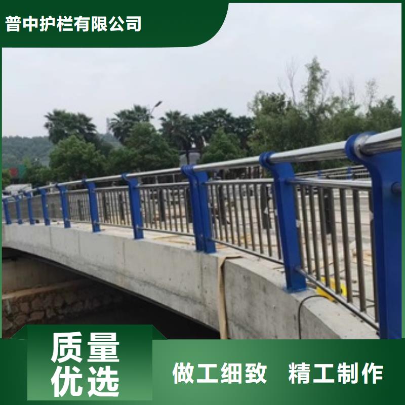 不锈钢复合管栏杆,304不锈钢护栏品质商家