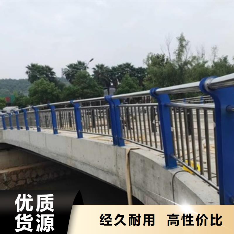 不锈钢复合管栏杆_不锈钢碳素钢复合圆管国标检测放心购买