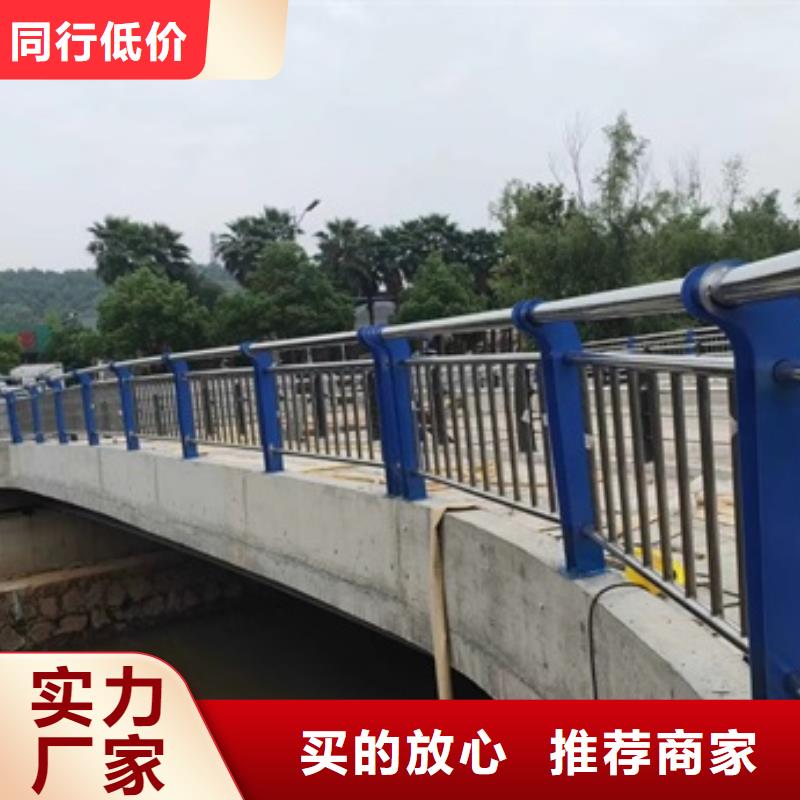 不锈钢复合管栏杆304不锈钢碳素钢复合管价格低