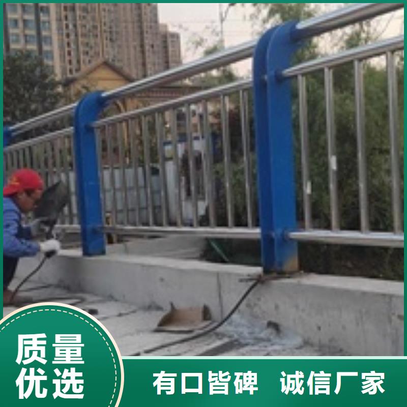 不锈钢复合管栏杆不锈钢河道护栏一个起售