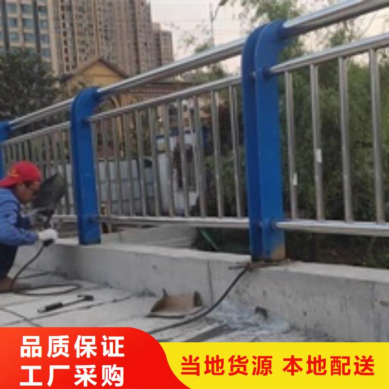 不锈钢复合管栏杆天桥不锈钢护栏品质信得过