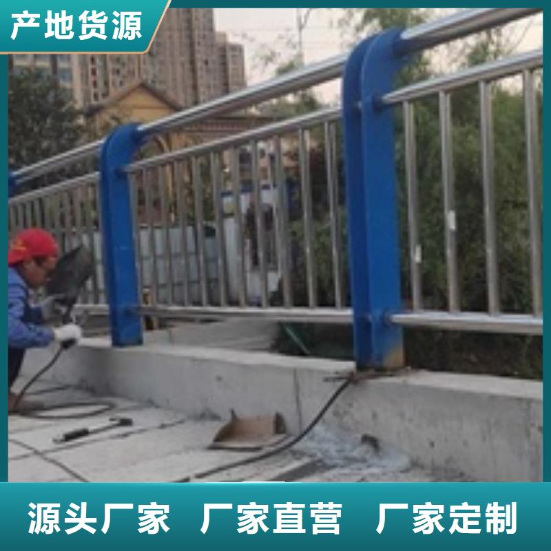 不锈钢复合管栏杆不锈钢复合管河道护栏批发供应