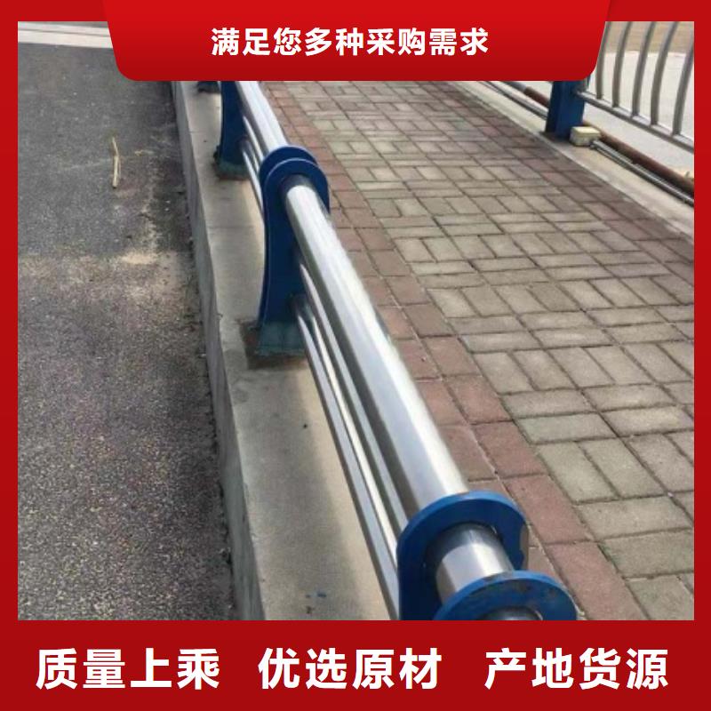 不锈钢复合管栏杆-304不锈钢桥梁护栏厂家定制