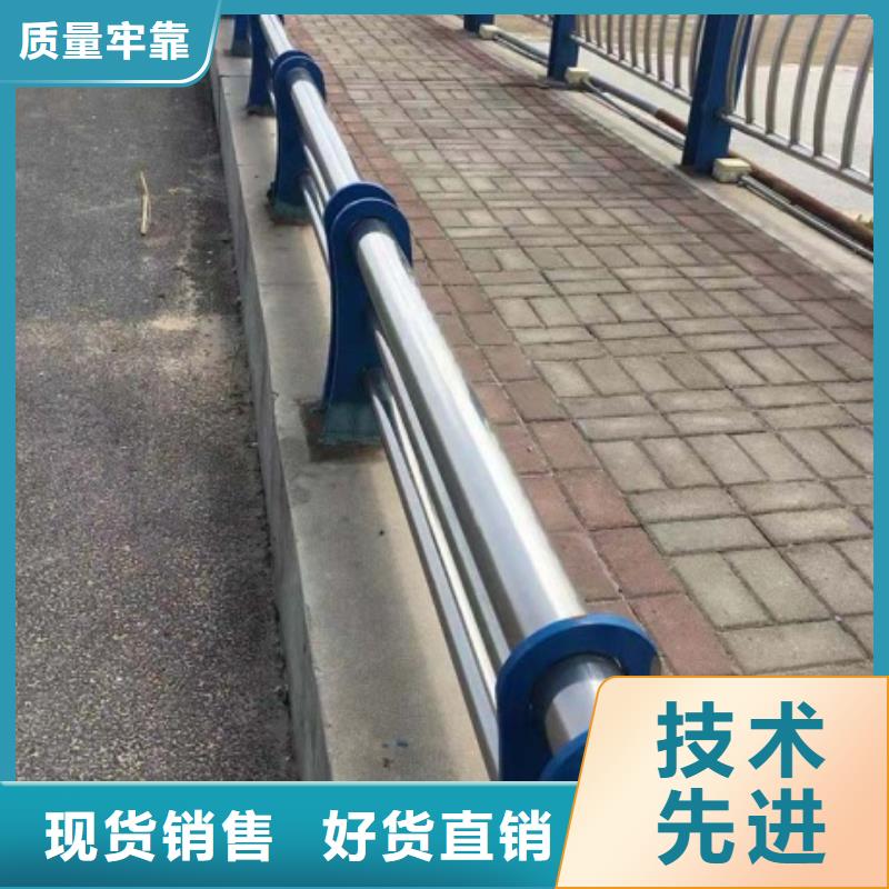 不锈钢复合管栏杆201不锈钢复合管桥梁护栏细节决定成败