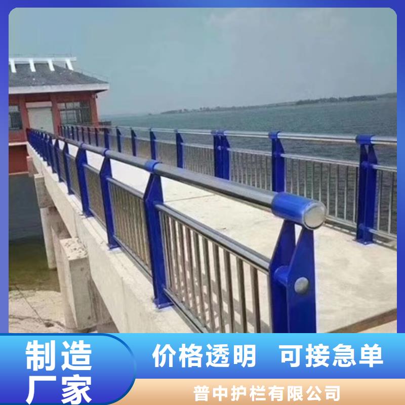 不锈钢复合管栏杆_201不锈钢护栏精选厂家好货