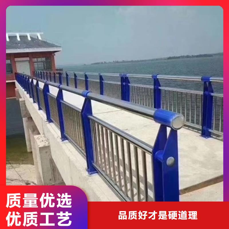 不锈钢复合管栏杆不锈钢碳素钢复合管栏杆质优价保