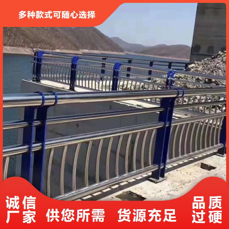 不锈钢复合管栏杆不锈钢复合管防撞护栏欢迎来厂考察