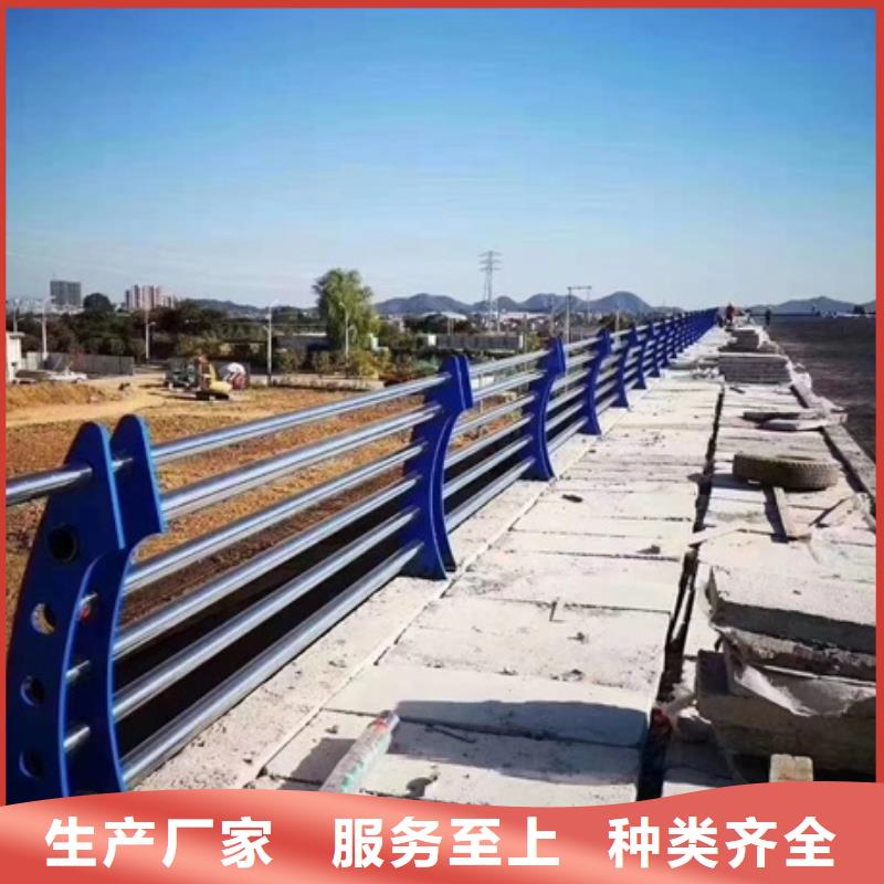 不锈钢复合管栏杆,不锈钢碳素钢复合管桥梁护栏大量现货