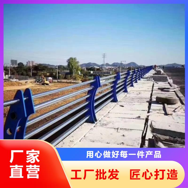 不锈钢复合管栏杆不锈钢碳素钢复合管源头采购