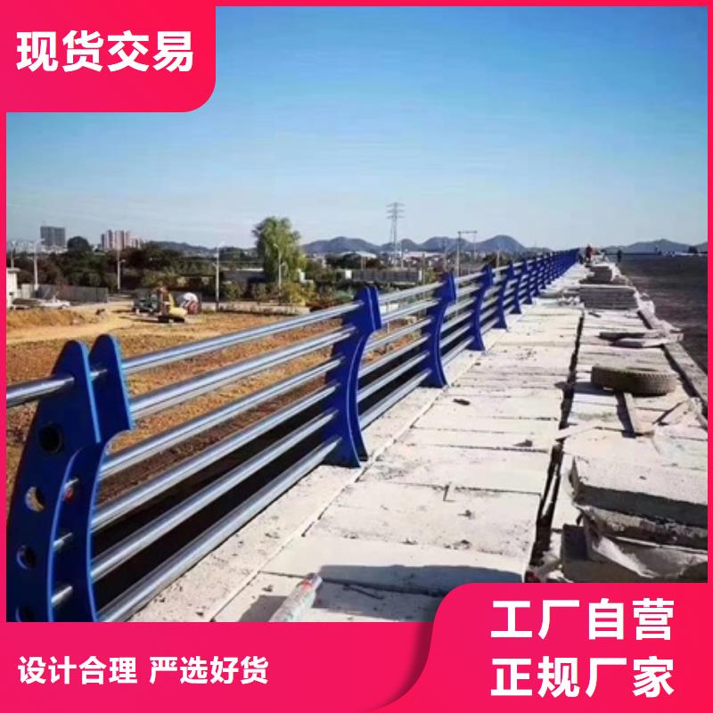 不锈钢复合管栏杆不锈钢复合管道路护栏厂家案例