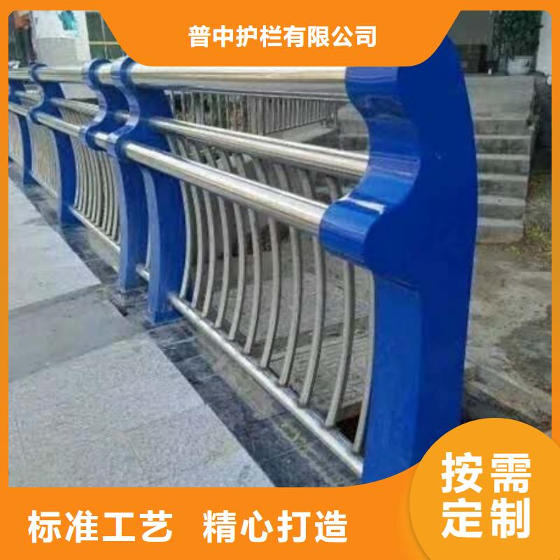 不锈钢复合管栏杆不锈钢复合管人行道护栏可定制