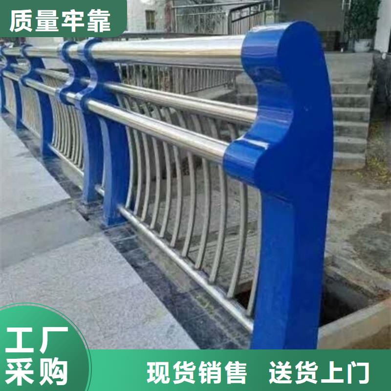 不锈钢复合管栏杆,不锈钢桥梁栏杆支持定制批发