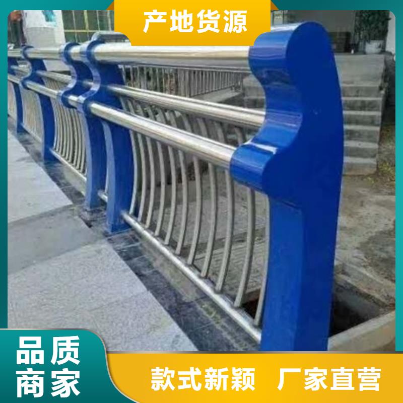 不锈钢复合管栏杆不锈钢碳素钢复合管多年经验值得信赖