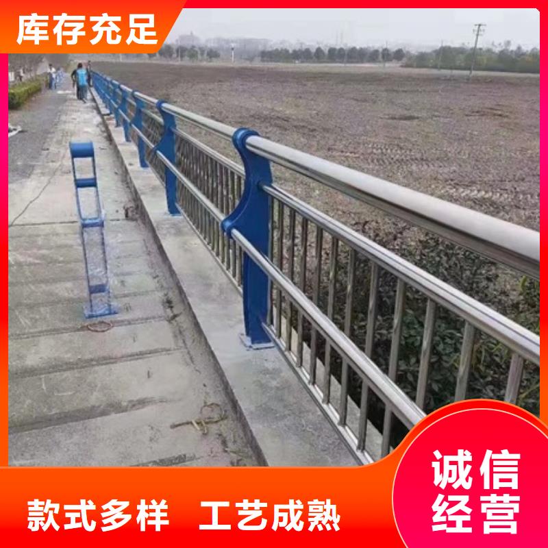 不锈钢复合管栏杆304不锈钢桥梁护栏厂家