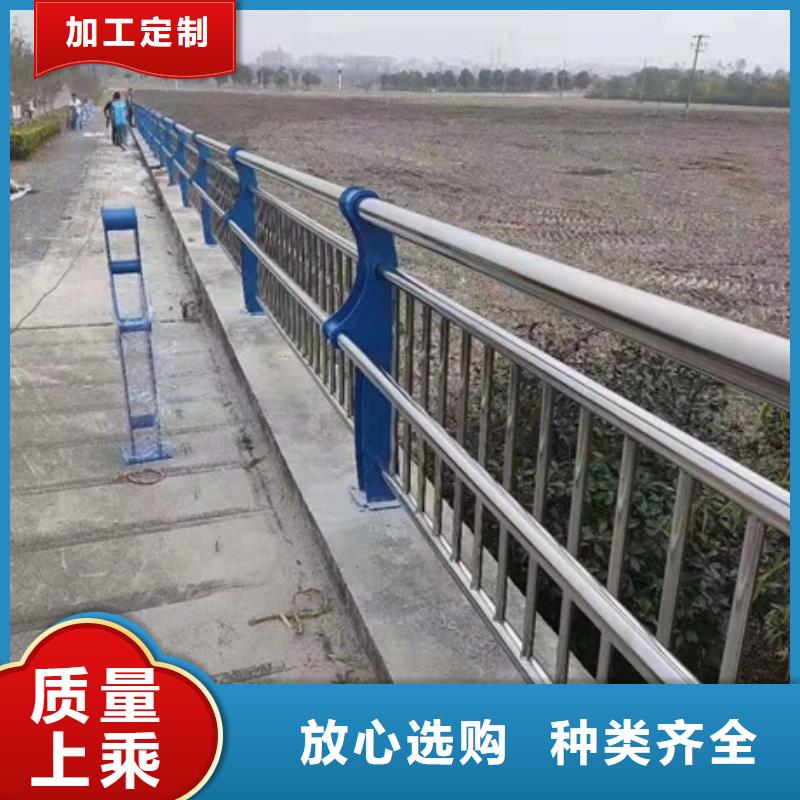 不锈钢复合管栏杆,不锈钢桥梁栏杆支持定制批发