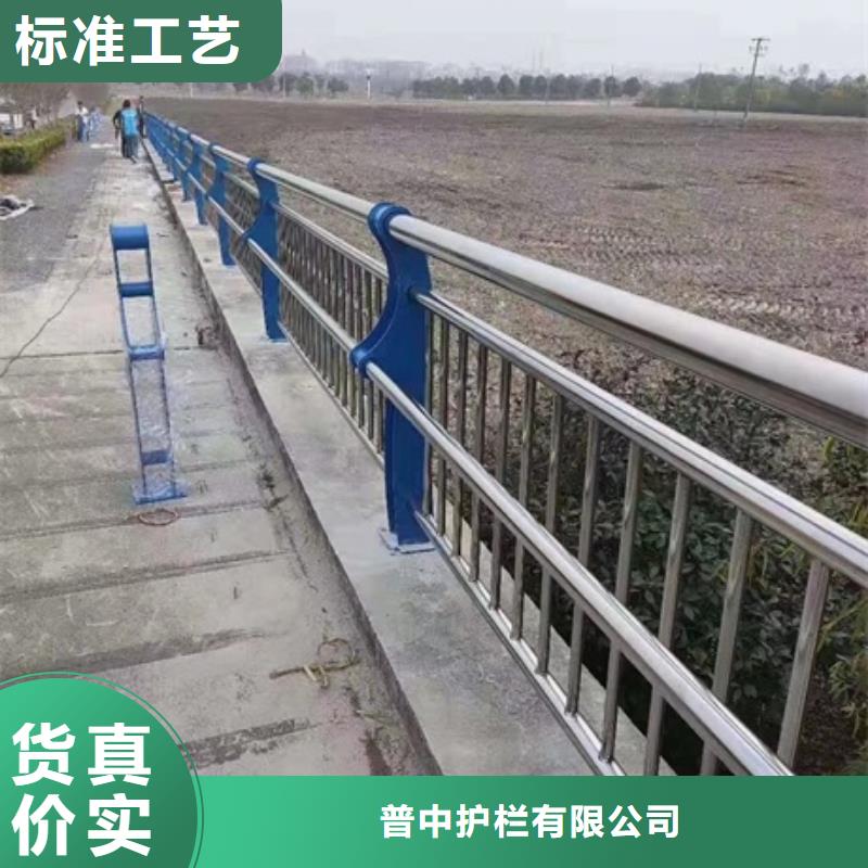 不锈钢复合管栏杆201不锈钢碳素钢复合管栏杆量大从优