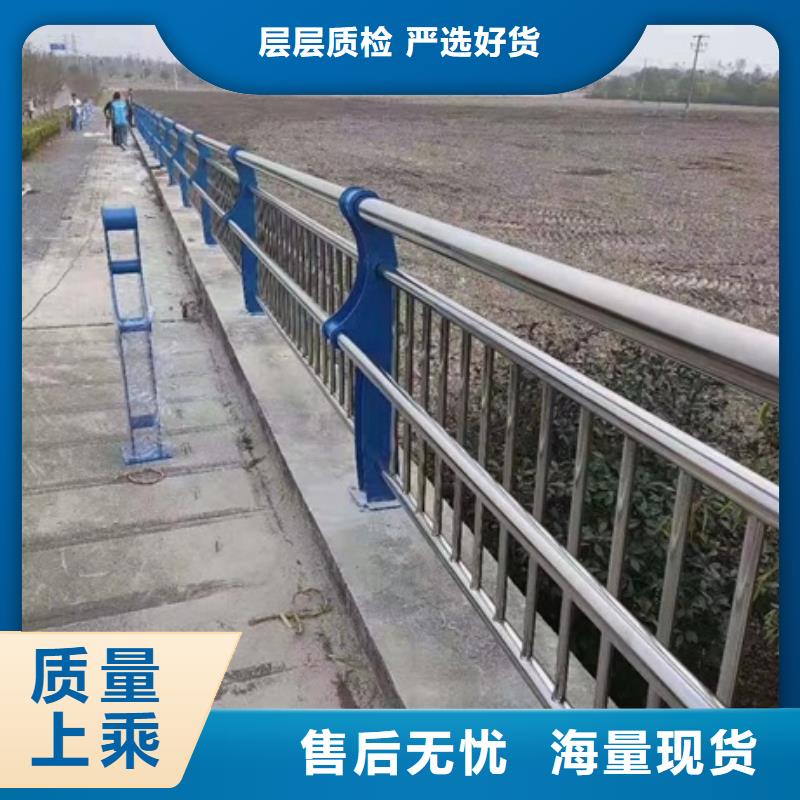 不锈钢复合管栏杆304不锈钢碳素钢复合管护栏精品选购