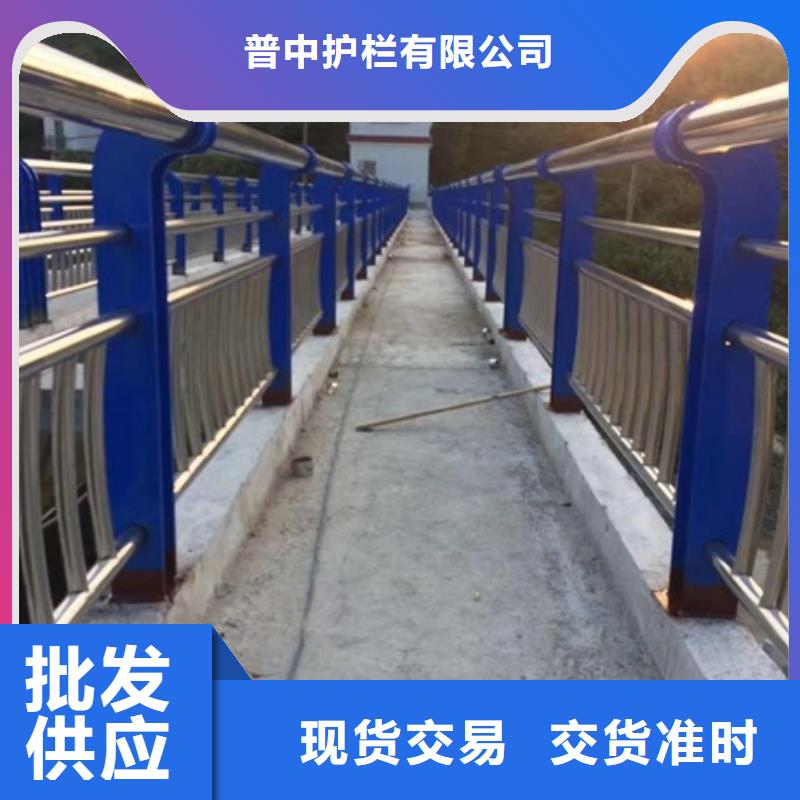 不锈钢复合管栏杆201不锈钢复合管护栏从厂家买售后有保障