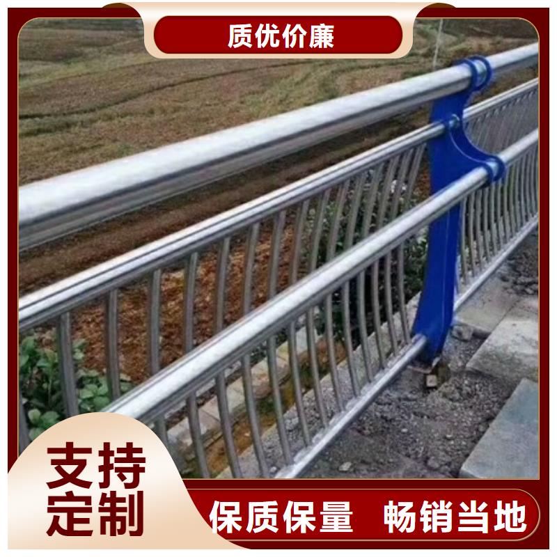 不锈钢复合管栏杆不锈钢碳素钢复合管栏杆使用寿命长久