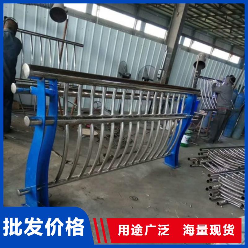 不锈钢复合管栏杆不锈钢河道护栏详细参数