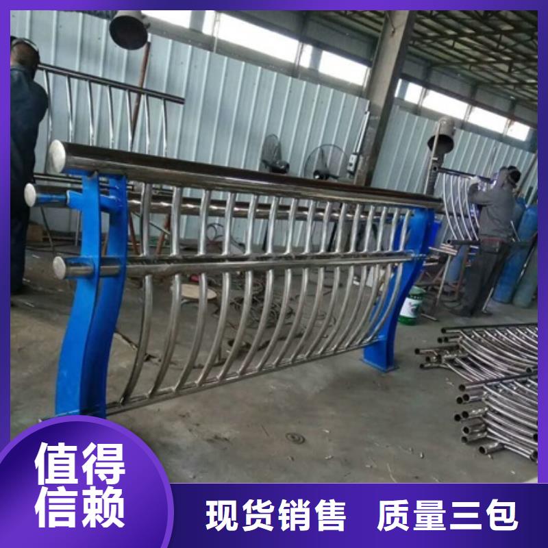 不锈钢复合管栏杆_201不锈钢护栏精选厂家好货