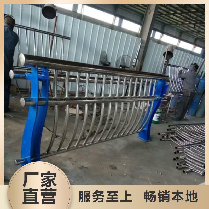 不锈钢复合管栏杆201不锈钢桥梁护栏真正让利给买家
