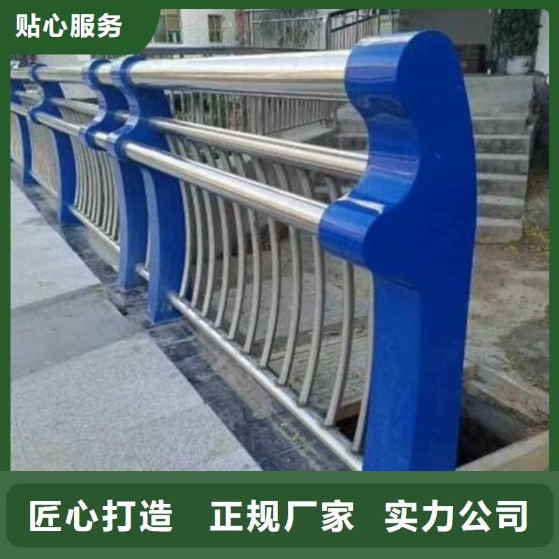 不锈钢复合管栏杆201不锈钢桥梁护栏真正让利给买家