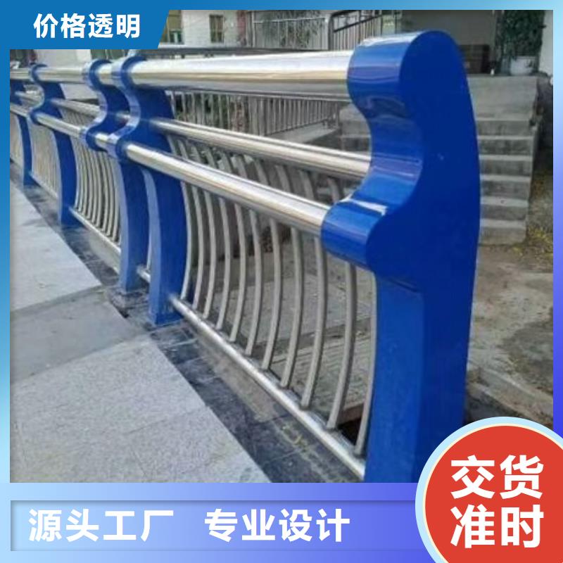 不锈钢复合管栏杆-304不锈钢桥梁护栏现货供应
