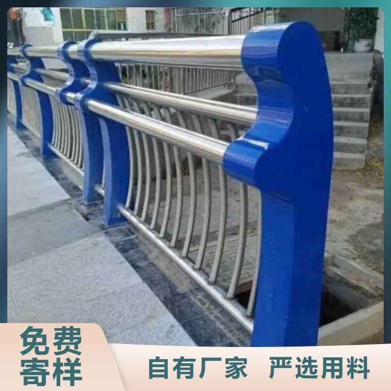 不锈钢复合管栏杆不锈钢护栏免费询价