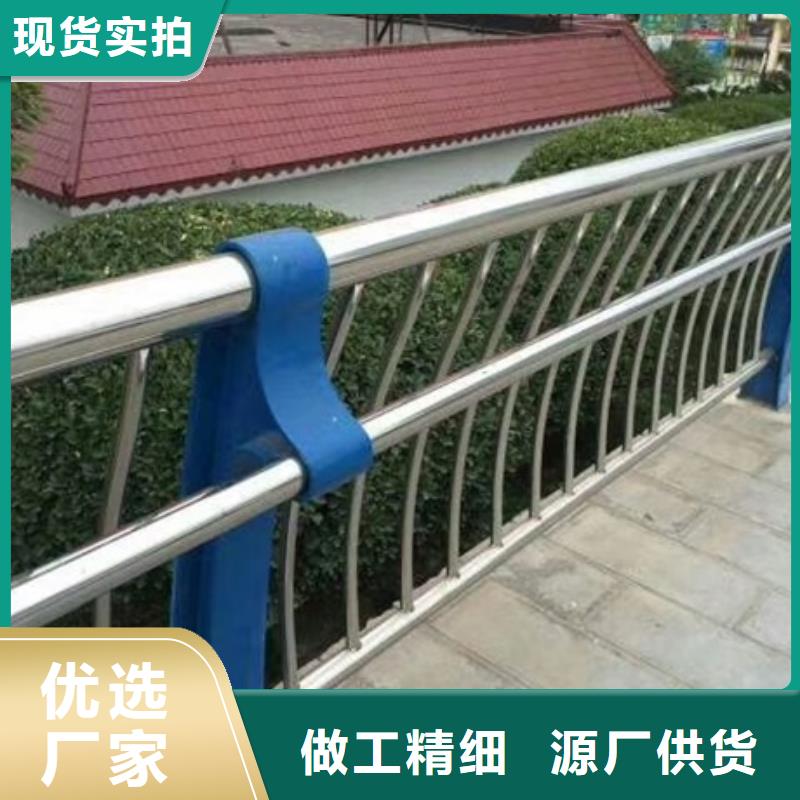 不锈钢复合管栏杆,304不锈钢复合管护栏大品牌值得信赖