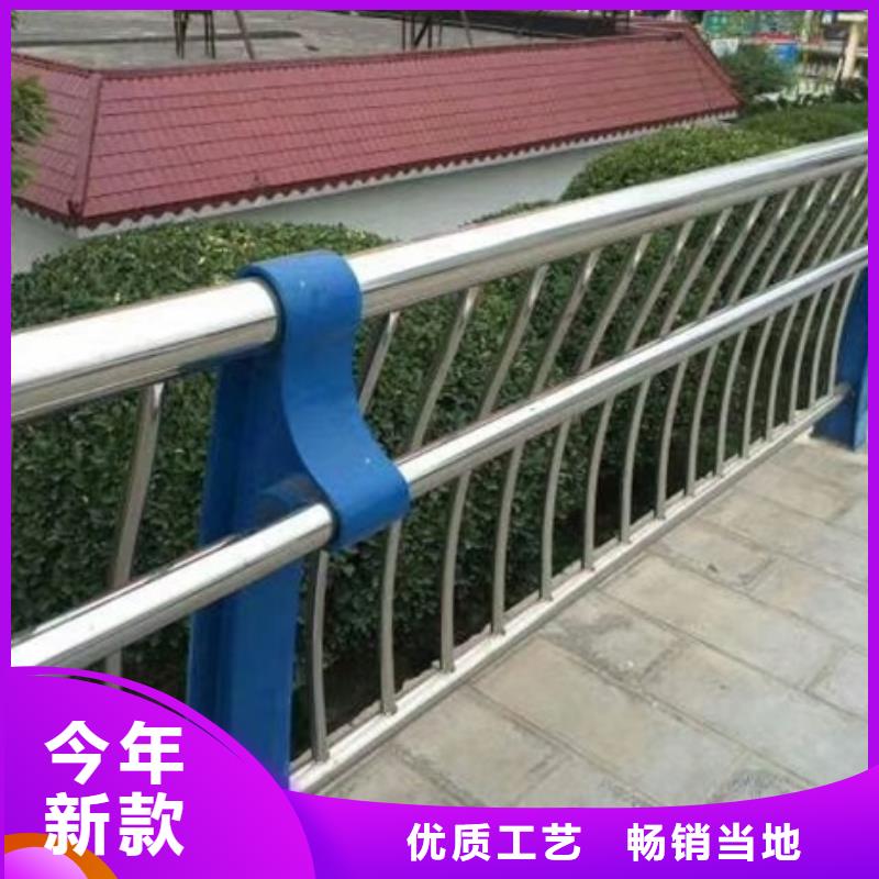 不锈钢复合管栏杆不锈钢复合管隔离护栏通过检测