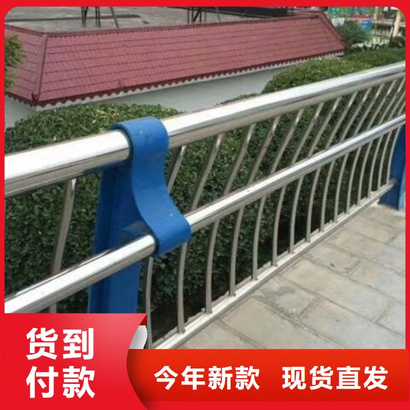 不锈钢复合管栏杆-304不锈钢栏杆价格公道合理