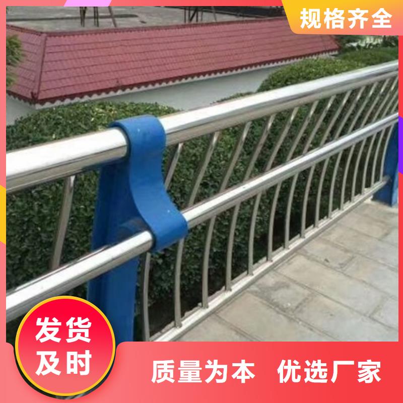 不锈钢复合管栏杆201不锈钢桥梁护栏真实拍摄品质可靠