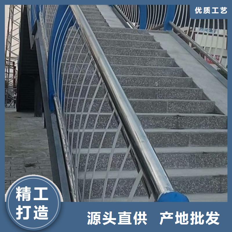 不锈钢复合管栏杆304不锈钢护栏买的是放心