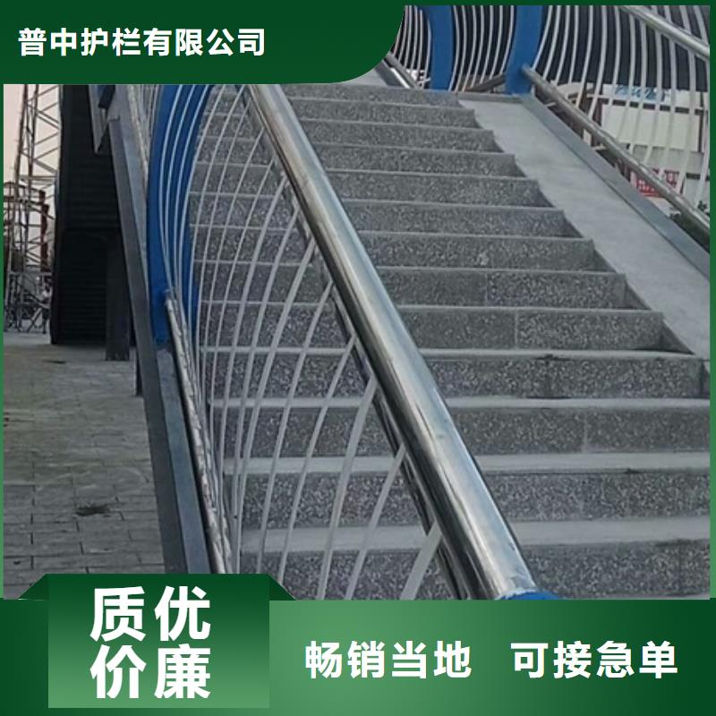不锈钢复合管栏杆Q235B防撞护栏市场行情