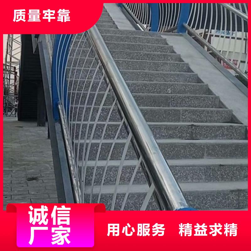 不锈钢复合管栏杆-304不锈钢桥梁护栏现货供应