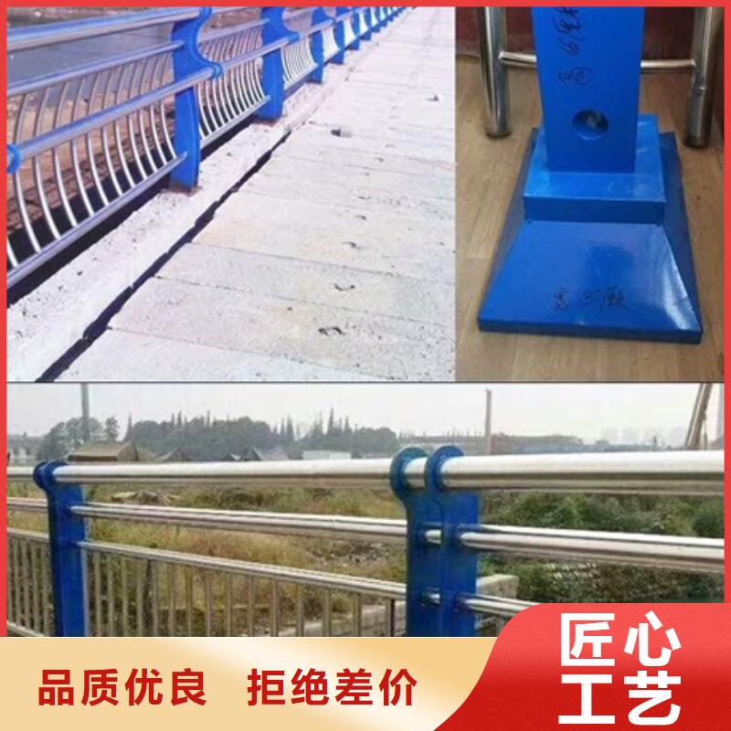 不锈钢复合管栏杆304桥梁护栏现货齐全售后无忧